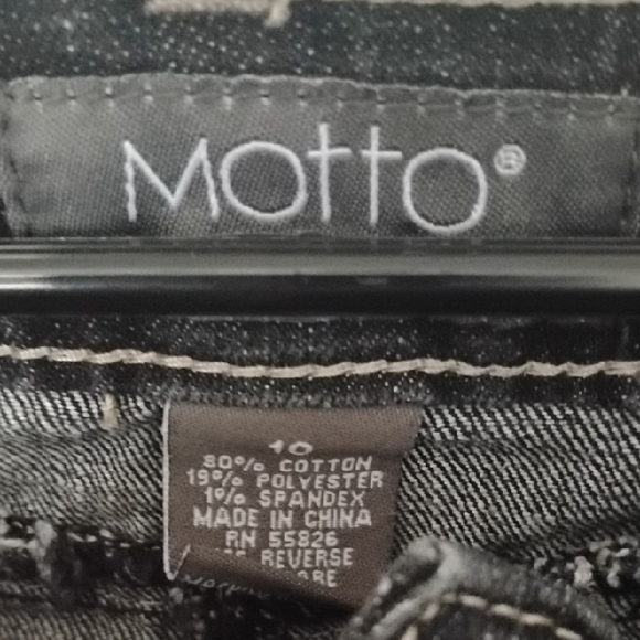 Noir Black Denim Skirt - Picture 2 of 12